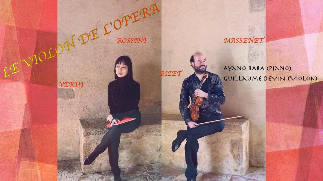 You are currently viewing Concert « Un violon à l’Opéra » – Mercredi 4 août